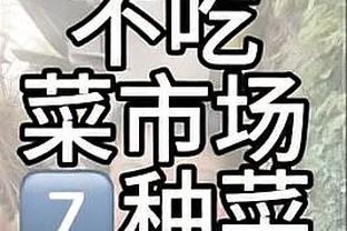 raybet电竞竞猜app截图1